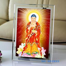 阿彌陀佛菩薩畫像088 佛像畫 相紙打印雙面塑封 佛菩薩擺臺 唐卡 佛畫 歷史價格詳細信息