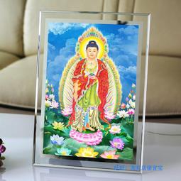 阿彌陀佛菩薩畫像088 佛像畫 相紙打印雙面塑封 佛菩薩擺臺 唐卡 佛畫 歷史價格詳細信息