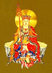 結緣地藏菩薩畫像佛堂畫佛像畫相紙塑封桌擺地藏版畫唐卡 唐卡 佛畫 歷史價格詳細信息