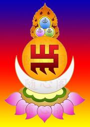 伏藏安巴根特佛像畫像五方文殊師利菩薩密意化現吉祥圖案結緣 唐卡 佛畫 價格比較,價格查詢,歷史價格詳細信息