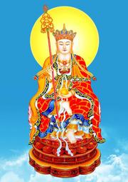 地藏菩薩畫像3 地藏王菩薩佛像畫 相紙塑封 佛菩薩相框擺臺 唐卡 佛畫 歷史價格詳細信息