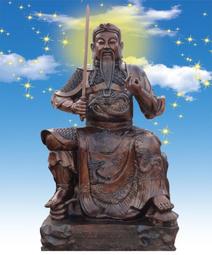 天下緣道家用品鬥法器全套令旗幡尺子寶蓋桃木劍大鬥旗桿七星旗 歷史價格詳細信息