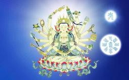 準提佛母畫像結緣開光準提菩薩唐卡掛畫像觀音圖鎮宅相紙雙面塑封 唐卡 佛畫 歷史價格詳細信息