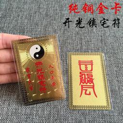 佛畫佛像唐卡 結緣金身如來佛祖佛像畫掛畫釋迦牟尼佛像畫像幫到你相紙雙面塑封 歷史價格詳細信息