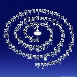 結緣金剛薩埵百字明咒圖片 金剛薩垛觀相圖 相紙塑封梵文咒輪 唐卡 佛畫 歷史價格詳細信息