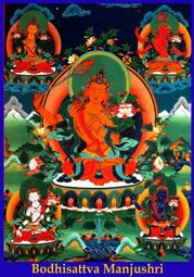 佛畫佛像唐卡 五方諸佛種子字加楞嚴圖片佛像畫 雙面打印相紙塑封 密宗唐卡 歷史價格詳細信息