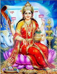 大吉祥天女畫像相紙塑封畫幸福財富女神畫像吉祥天母功德寶藏天女 唐卡 佛畫 歷史價格詳細信息