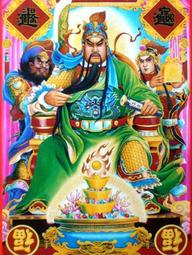 佛畫佛像唐卡 帝釋天畫像 佛像畫 相紙雙面塑封 法海寺二十四諸天圖片 結緣 歷史價格詳細信息