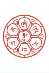 佛畫佛像唐卡 免郵費結緣佛像乘龍觀音龍頭觀音踏龍騎龍觀音佛像佛像畫像掛畫圖 歷史價格詳細信息