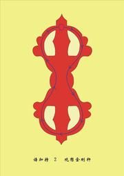 開光結緣綠度母畫像藏佛教擺件密宗唐卡高清水晶擺臺居家供奉品擺件開光轉運平安辟邪節日禮物aa0908855276 歷史價格詳細信息