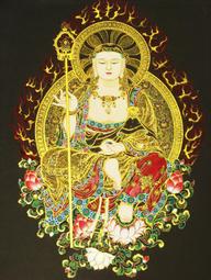 佛圖片 佛畫 地藏菩薩畫像 地藏菩薩佛像 洗照片塑封 可配相框27 唐卡 佛畫 歷史價格詳細信息