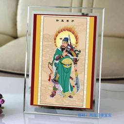 關公畫像 相紙塑封 高清 伽藍菩薩佛像畫  唐卡圖片 結緣 唐卡 佛畫 歷史價格詳細信息