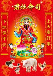 佛畫佛像唐卡 精美普賢菩薩畫像 相紙打印雙面塑封 佛像畫 佛菩薩相框擺臺 歷史價格詳細信息