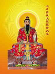 唐代寶相花鏡，版模清晰，尺寸大！聞德85分評級！狀態生美！順93 歷史價格詳細信息