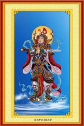 結緣佛像畫像伽藍菩薩關公畫像關帝關羽關二爺神像掛畫圖相紙塑封 唐卡 佛畫 歷史價格詳細信息