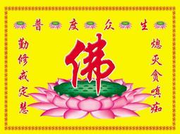 普渡衆生‼純黃銅～淨瓶觀音～佛像 形態威嚴，法相莊重，福慧雙修，功徳無量～虔誠的緣友，請 歷史價格詳細信息