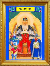 土地廟神帳龍門佛簾 高檔佛堂裝飾龍門神帳幔帳發貨地安徽九華山 歷史價格詳細信息