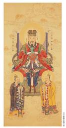 道教紫微玉尺道教法尺道教天蓬尺道教法尺定做天蓬尺定做法尺定做 歷史價格詳細信息