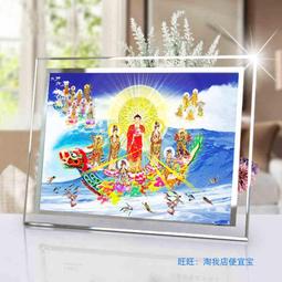 【極樂世界】【170325】LANCASTER 直條紋西裝一套 歷史價格詳細信息