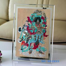 真武大帝畫像進門入戶玄關裝飾壁畫玄天上帝北極四聖卷軸絲綢掛畫 歷史價格詳細信息