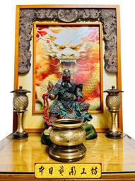 C183國際分離式 只賣室內機 0.9噸 適用2-4坪*另賣各廠牌全新冷氣及安裝.維修.加冷媒.保養.舊機處理 歷史價格詳細信息