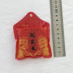 全新媽哩個B雙音圈12吋壓克力1600瓦重低音喇叭組~"卡夢設計"~懸邊大又粗~如同本人的... 歷史價格詳細信息