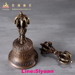 尼泊爾九股金剛鈴杵純銅金剛鈴藏文彫刻密宗法器佛具擺件高18cm 歷史價格詳細信息