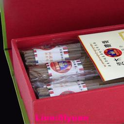 藏秘三寶大盒肩周貼頸肩腰腿貼 歷史價格詳細信息