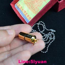 【小蓮】源頭 氣血循環機足療機腳底按摩器高頻震動足底按摩器足療機 歷史價格詳細信息