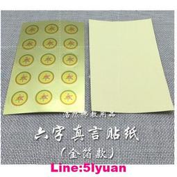 【請湊滿300下標】女假發接發片 一片式發片假發片 長發仿真發直發片挑染假發卷發片 歷史價格詳細信息