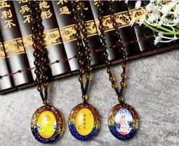 古法琉璃密宗黃財神 歷史價格詳細信息