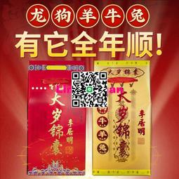 2024款福斯汽車用品大全x改裝飾配件門把手貼防刮門碗保護膜 歷史價格詳細信息