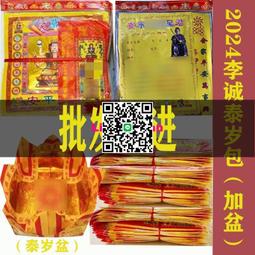整套組全套 小懶神器 腹肌貼健身器 懶人機 運動智能收腹健腹儀 收腹機 運動美體 按摩器 按摩腰帶 按摩機 按摩帶 歷史價格詳細信息