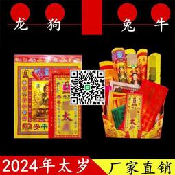 謝太太 發箍女款新款白色發捆高顱頂發旅頭箍女洗臉壓發發卡發 01_米色海綿發箍【露絲同款】 歷史價格詳細信息