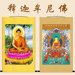 卡卡字畫~巨幅山水畫旭日東升國畫客廳招財裝飾畫辦公室風水靠山掛畫壁畫 歷史價格詳細信息