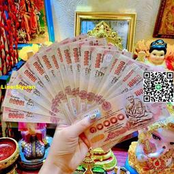 泰國特色 澤度金2550 乍督堪 佛牌 歷史價格詳細信息