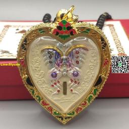 佛牌泰國佛牌項鏈男潮牌百搭鈦鋼本命兔年守護神普賢觀音文殊菩薩吊墜 歷史價格詳細信息