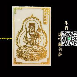 千手金屬色無限正義二式玩具萬代1/144HG251高達SEED拼裝模型禮物 歷史價格詳細信息