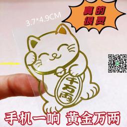 ins金屬手機夾斜挎掛繩可背鏈條背夾高級感手機鏈手機殼掛脖鏈子 歷史價格詳細信息