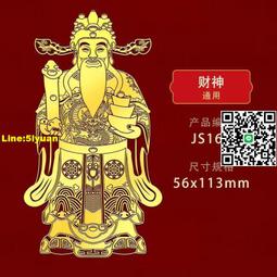 2023屬兔年紅襪子本命年中筒襪新年禮物情侶結婚大紅色秋冬季男襪 XYXP27191超夯 正品 活動 歷史價格詳細信息