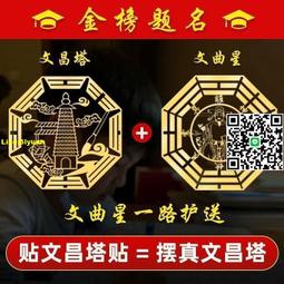 金魚事典：從認識、飼養到觀賞，寵物金魚的綺麗圖鑑【城邦讀書花園】 歷史價格詳細信息