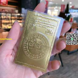泰國八仙-薄荷棒/花香棒 (單入)顏色隨機 [TH885032313]健康本味 歷史價格詳細信息