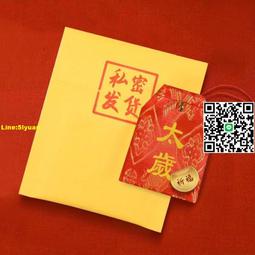 2023【符合最新檢定規範】主題式會計事務(人工記帳、資訊)丙級 技能檢定術科滿分題庫〔會計丙級技術士〕 /林惠貞  文鶴書店 Crane Publishing 歷史價格詳細信息