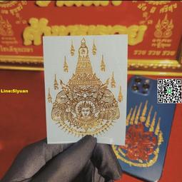 泰國特色手工藝品AZ納塔梳子泰經文百搭古風萬人迷頭飾小梳子 歷史價格詳細信息