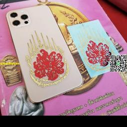 【新客立減】正品子彈頭小辣椒唇膏口紅啞光掉色持久不脫防水滋潤 歷史價格詳細信息