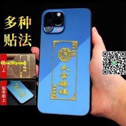 天官賜福原耽周邊漫畫謝憐花城木質拼圖1000片盒裝拼圖玩具 歷史價格詳細信息