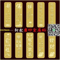 新款 3D 塗鴉嘻哈原宿 Ptinted 男士 T 卹夏季時尚休閒街頭風格 T 卹潮流個性短袖【滿299元發貨】 歷史價格詳細信息