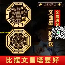 金魚事典：從認識、飼養到觀賞，寵物金魚的綺麗圖鑑【城邦讀書花園】 歷史價格詳細信息