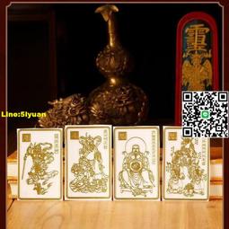 五路正財神趙公明五帝葫蘆招財令鑰匙扣掛件純黃銅招財轉運掛飾跨 歷史價格詳細信息