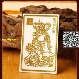 五路正財神趙公明五帝葫蘆招財令鑰匙扣掛件純黃銅招財轉運掛飾跨 歷史價格詳細信息